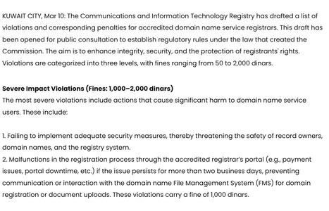 Screenshot (29).png